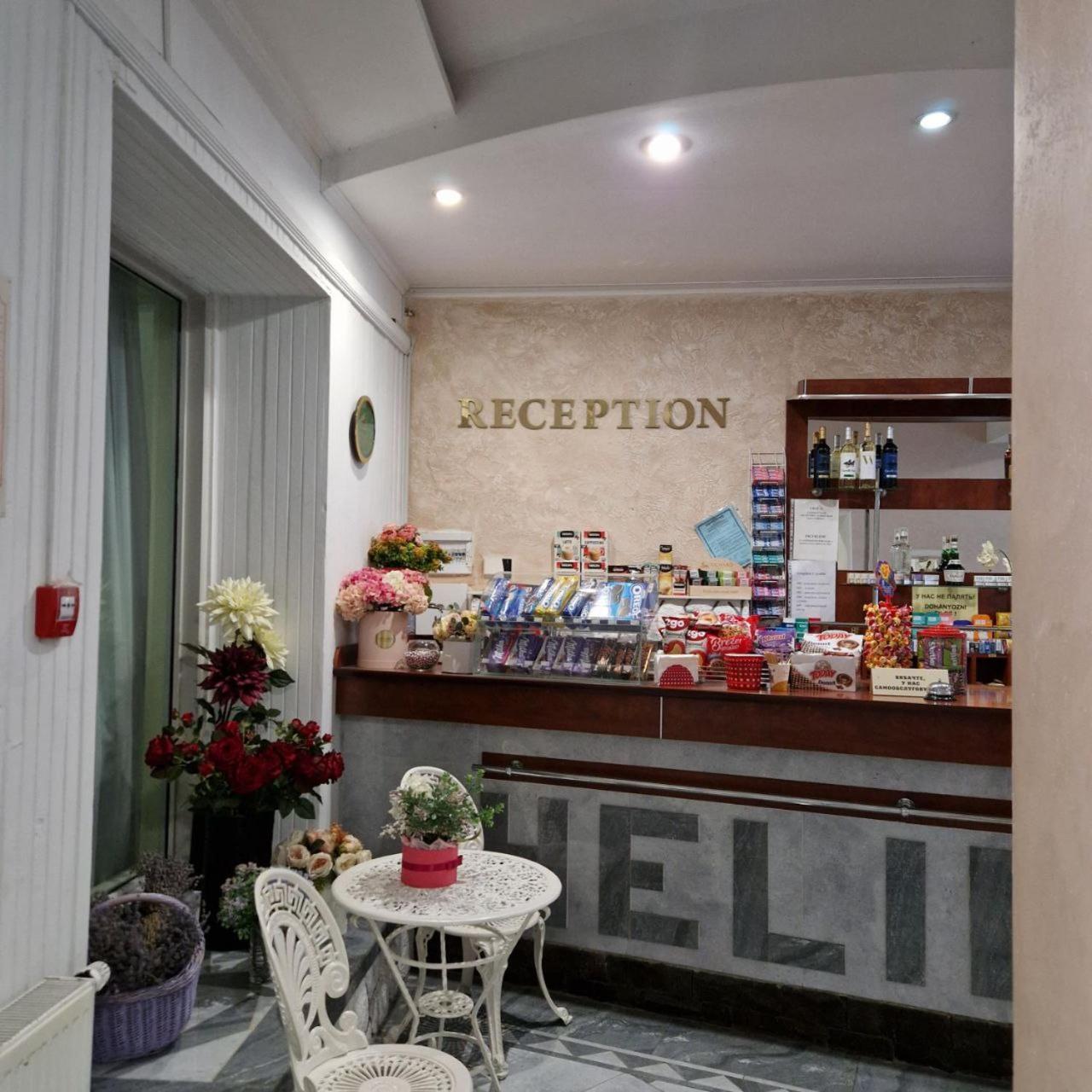 Hotel Helikon Yanoshi Bagian luar foto